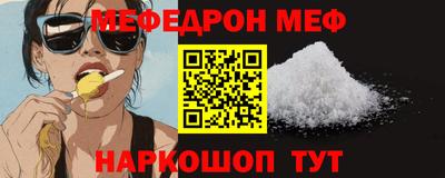 стаф Бузулук