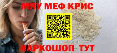 стаф Бузулук