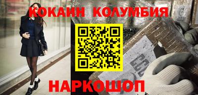дживик Будённовск