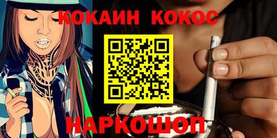 стаф Бузулук