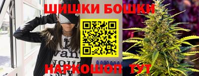стаф Бузулук