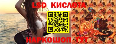 прущие крисы Бугуруслан