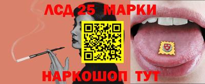 стаф Бузулук