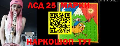 дживик Будённовск