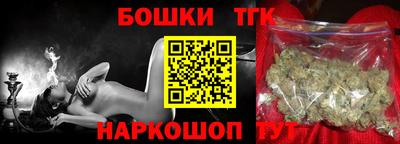 дживик Будённовск