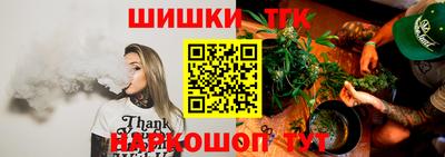 стаф Бузулук