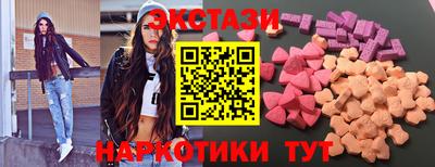 стаф Бузулук