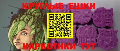 прущие крисы Бугуруслан