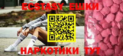 стаф Бузулук
