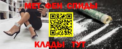 прущие крисы Бугуруслан