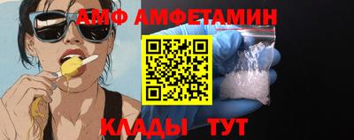 дживик Будённовск