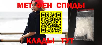 стаф Бузулук
