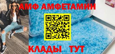 прущие крисы Бугуруслан