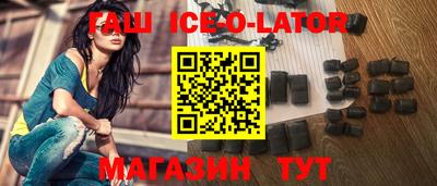 прущие крисы Бугуруслан