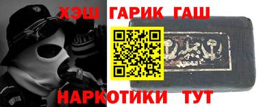 стаф Бузулук
