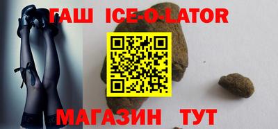 прущие крисы Бугуруслан