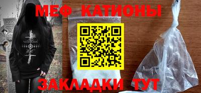 стаф Бузулук